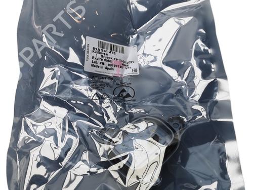 Electronic module VW ID.7 (ED2) PRO S | BP35893847M83 - Image 7
