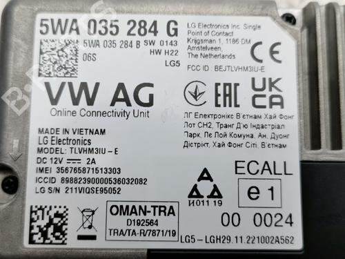 Electronic module SEAT IBIZA V (KJ1, KJG) 1.5 TSI | BP37539460M83 - Image 5