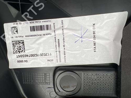 Boot lining VW TOURAN (5T1) 1.2 TSI | BP39195648I3 - Image 7