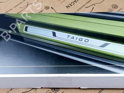 Used Right sideskirt Right sideskirt VW TAIGO (CS1) 1.5 TSI (150 hp) 34728599 34728599