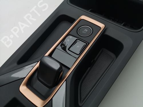 Middle console CUPRA LEON Sportstourer (KL8, KU8, KUD) 2.0 TSI 4Drive | BP38317094I22 - Image 4