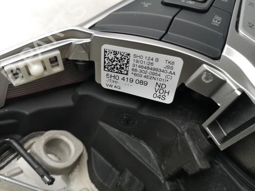 Steering wheel VW TAYRON (R41) 2.0 TSI 4motion | BP35893906C49 - Image 10