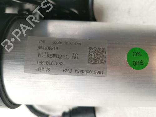 Electronic module SKODA ENYAQ iV Coupe (5AC) 80X 4x4 | BP34730846M83 - Image 4