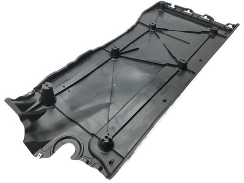 Underbody protection VW TIGUAN (5N_) 2.0 TDI 4motion | BP34731733M92 - Image 13