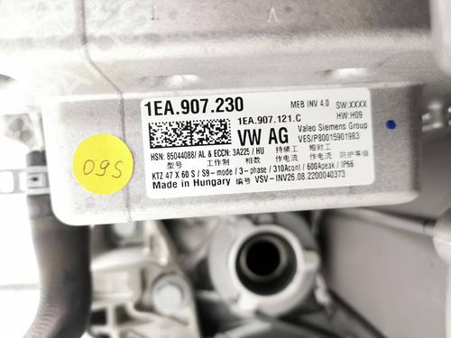 Electronic module AUDI Q4 E-TRON SUV (F4B) 40 | BP38497936M83 - Image 10