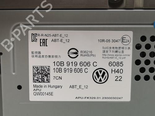 Display VW ID. Buzz Bus (EBB, EBJ) Electric (EBB) | BP39195734C48 - Image 7