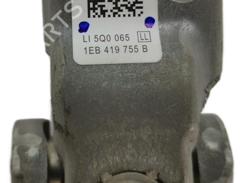 Other AUDI Q4 E-TRON SUV (F4B) 50 quattro | BP35762258O1 - Image 4