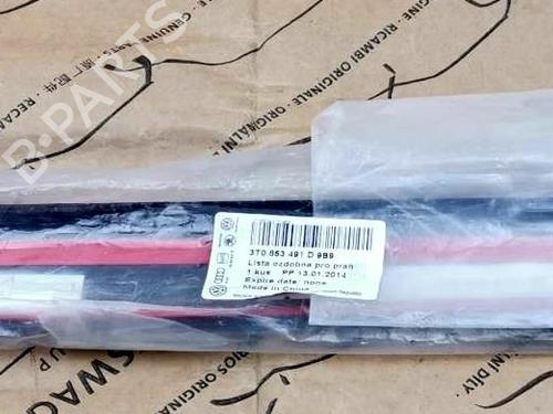 Used Left sideskirt Left sideskirt SKODA SUPERB II (3T4) 1.8 TSI 4x4 (152 hp) 35760629 35760629