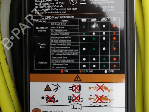 Cable VW TIGUAN SUV Van (AD1) TDI 4motion | BP39195676E12 - Image 7