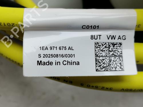 Cable VW ID.3 (E11, E12) Pro | BP37628404E12 - Image 4