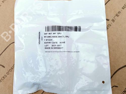 Other VW PASSAT B7 (362) 1.8 TSI | BP34727255O1 - Image 2