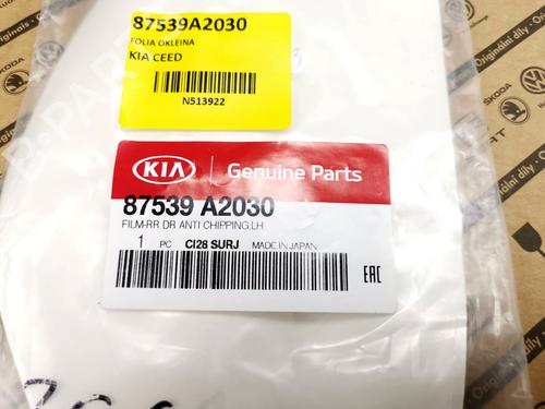 Other KIA CEED Hatchback Van (CD) CRDi 115 | BP35758035O1 - Image 2