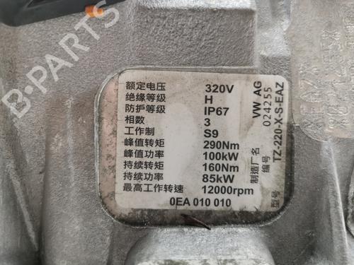 Engine VW GOLF VII (5G1, BQ1, BE1, BE2) e-Golf | BP34727481M1 - Image 20