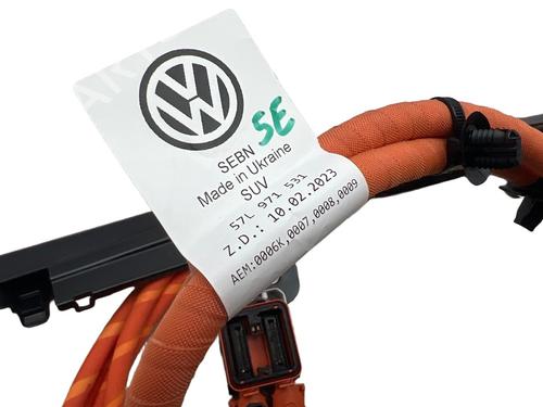 Wiring harness VW TAYRON (R41) 2.0 TDI | BP36692697E16  - Image 7