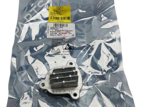 Electronic module AUDI Q2 (GAB, GAG) 2.0 TDI quattro | BP34727412M83 - Image 5