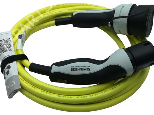 Cable VW TAYRON (R41) 2.0 TSI 4motion | BP36661359E12 - Image 2