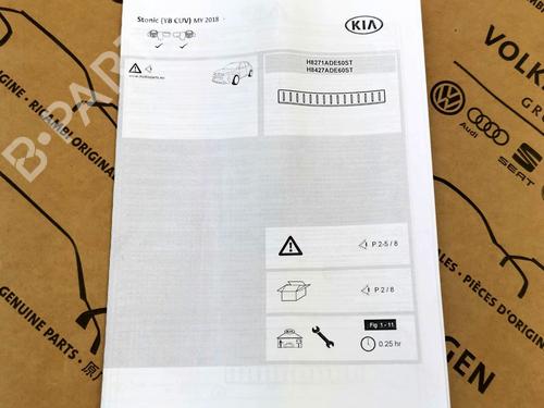 Other KIA STONIC Hatchback Van (YB) 1.0 T-GDi | BP34731498O1 - Image 4