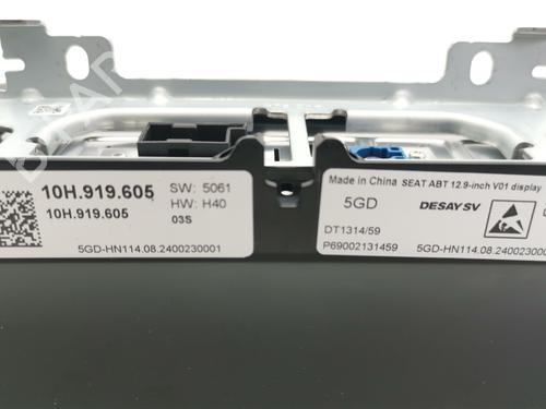 Display monitor CUPRA BORN (K11) 45 | BP38033782C48 - Image 6