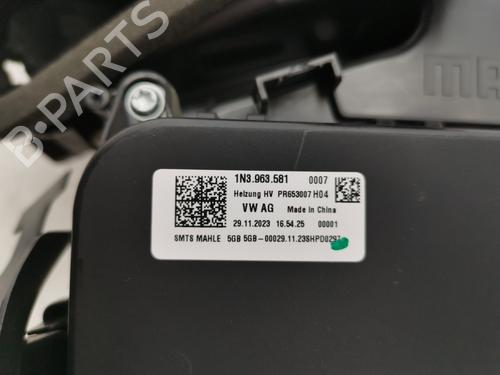 Heater resistor VW ID. Buzz Bus (EBB, EBJ) Electric 4motion (EBB) | BP34727476M108 - Image 13
