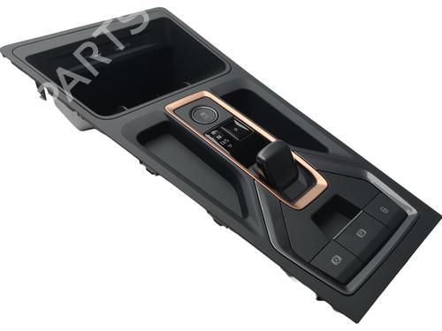 Middle console CUPRA LEON Sportstourer (KL8, KU8, KUD) 2.0 TSI 4Drive | BP38317094I22 - Image 2