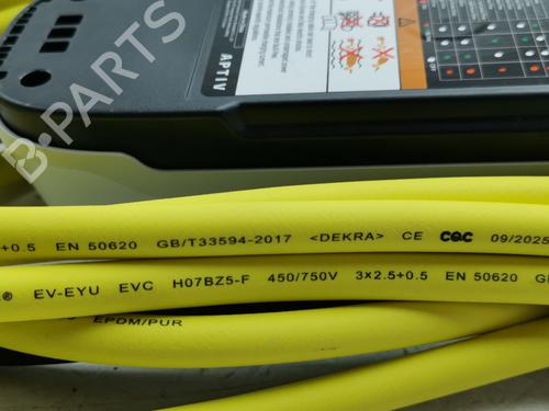 Cable VW ID.3 (E11, E12) Pro | BP37710431E12  - Image 6