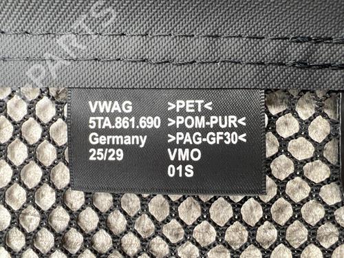 Lastrumsadskiller VW TOURAN VAN (5T1) 2.0 TDI | BP39195685I36 - Image 2
