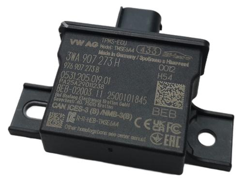Used Electronic module Electronic module VW TAYRON (R41) 2.0 TDI (150 hp) 35942128 35942128