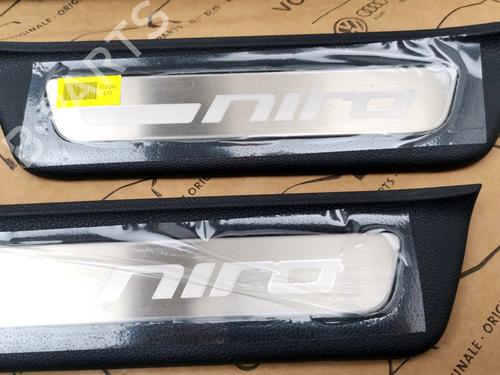 Højre sidekjole KIA NIRO VAN (DE) GDI Hybrid | BP34729398C114 - Image 4