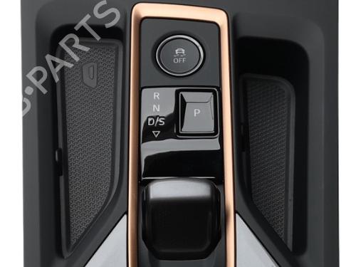Used Middle console Middle console 38634429 38634429