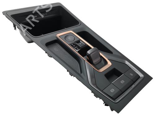 Midtkonsoll CUPRA FORMENTOR (KM7, KMP) 1.5 e-HYBRID VZ | BP37871281I22 - Image 2