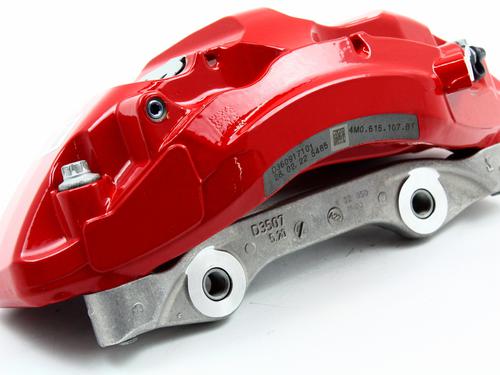 Left front brake caliper AUDI Q7 (4MB, 4MG, 4MQ) 55 TFSI quattro | BP34730702M105 - Image 13
