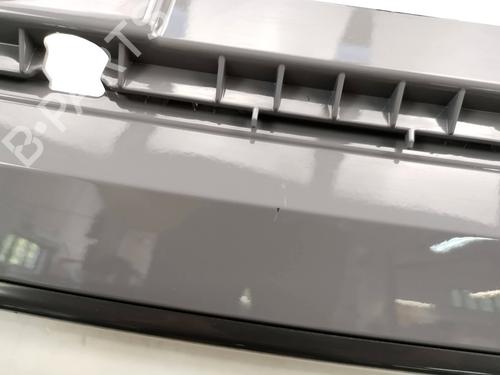 Front bumper VW PASSAT B8 (3G2, CB2) 2.0 TDI | BP35758569C7  - Image 11