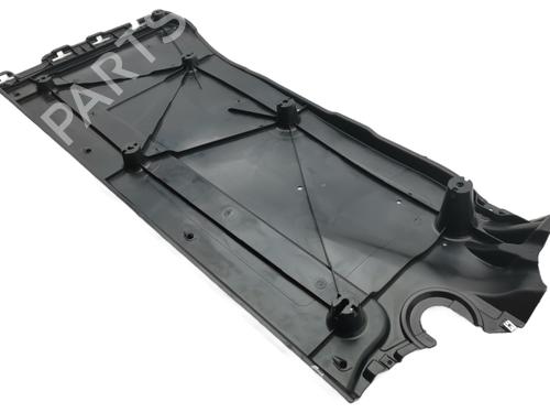 Underbody protection VW TIGUAN (5N_) 2.0 TDI 4motion | BP34731737M92 - Image 7