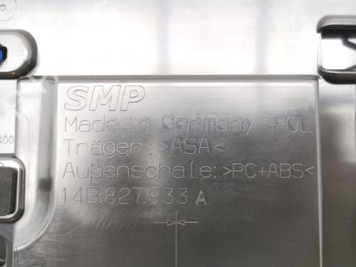 Spoiler bagklap VW ID.7 Tourer (ED5) GTX 4motion | BP34728124C96 - Image 14