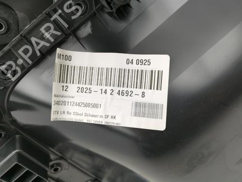 Rear right panel VW ID. Buzz Bus (EBB, EBJ) Electric 4motion (EBB) | BP35806707C61 - Image 6