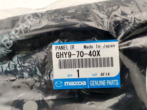 Used Rear bumper reinforcement Rear bumper reinforcement MAZDA 6 Estate Van (GJ) 2.5 (192 hp) 34729498 34729498