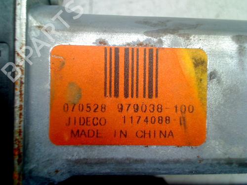 Electronic module VOLVO C30 (533) 1.8 | BP38463983M83 - Image 3