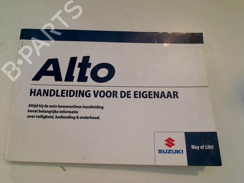 Outra SUZUKI ALTO VII (GF, HA25_, HA35_) 1.0 (AMF310, GFC31S) (68 hp) 31149337