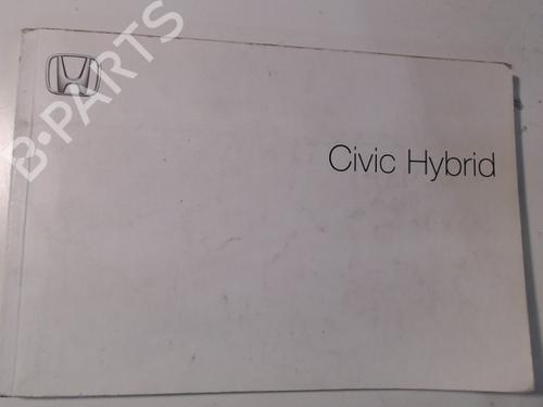 Used Other HONDA CIVIC VIII Saloon (FD, FA) 1.3 IMA (FA3, FD3) (95 hp) 31138189