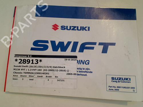 Outra SUZUKI SWIFT III (MZ, EZ) 1.3 (RS413, ZC11S) (92 hp) 31149345