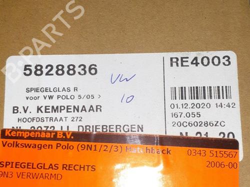 Used Right mirror glass Right mirror glass 21923496 21923496