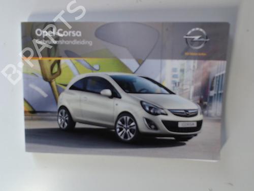 Used Other OPEL CORSA D (S07) 1.2 (L08, L68) (86 hp) 32673139