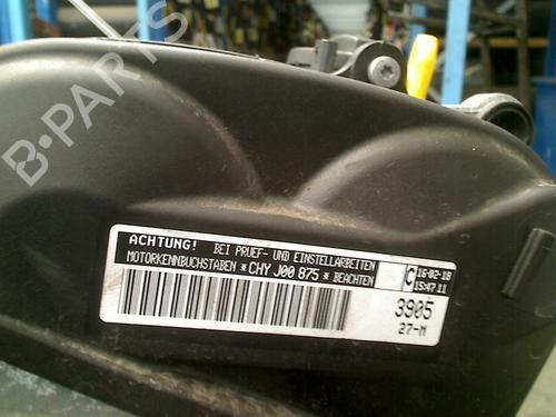 Used Engine Engine VW UP! (121, 122, BL1, BL2, BL3, 123) 1.0 (60 hp) 21925206 21925206