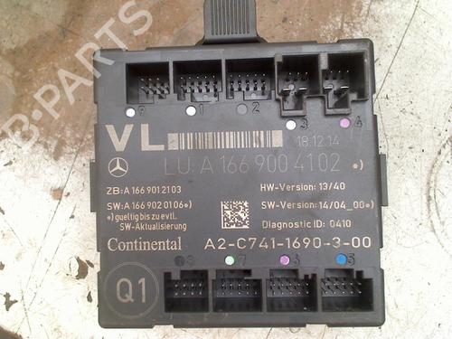 Used Electronic module Electronic module MERCEDES-BENZ B-CLASS Sports Tourer (W246, W242) B 220 4-matic (246.247) (184 hp) 33541442 33541442