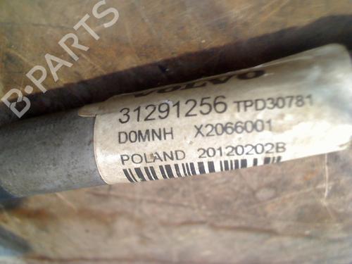 AC pipe VOLVO V70 III (135) T4 | BP29812870M126 