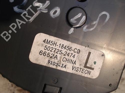 Varmeblæser VOLVO C30 (533) 1.6 D (109 hp) 24629451