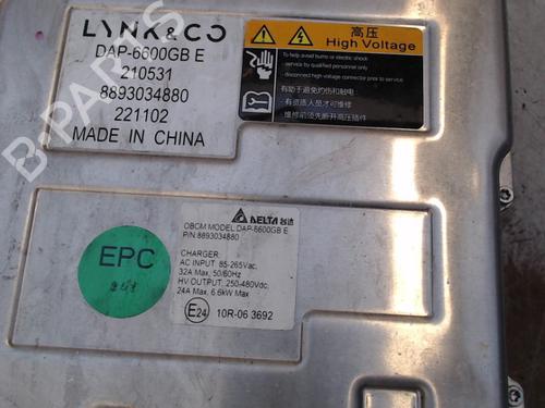 Inverter/Converter LYNK & CO 01 PHEV | BP24532704M119 - Image 2