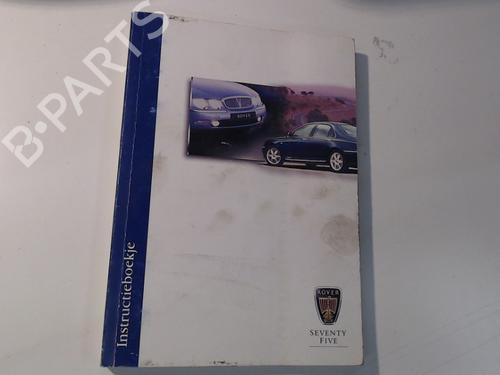 Andre ROVER 75 (RJ) 1.8 (120 hp) 30578550