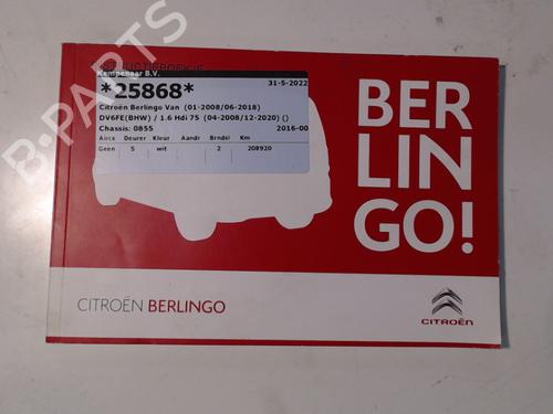 Used Other CITROËN BERLINGO Box Body/MPV (B9) 1.6 HDi / BlueHDi 75 (75 hp) 30487768