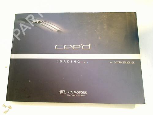 Andre KIA CEE'D Hatchback (ED) 1.4 (109 hp) 31149358
